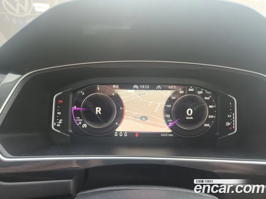 Volkswagen Tiguan 2022 из KR, фото 2