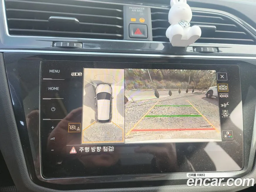 Volkswagen Tiguan 2022 из KR, фото 3