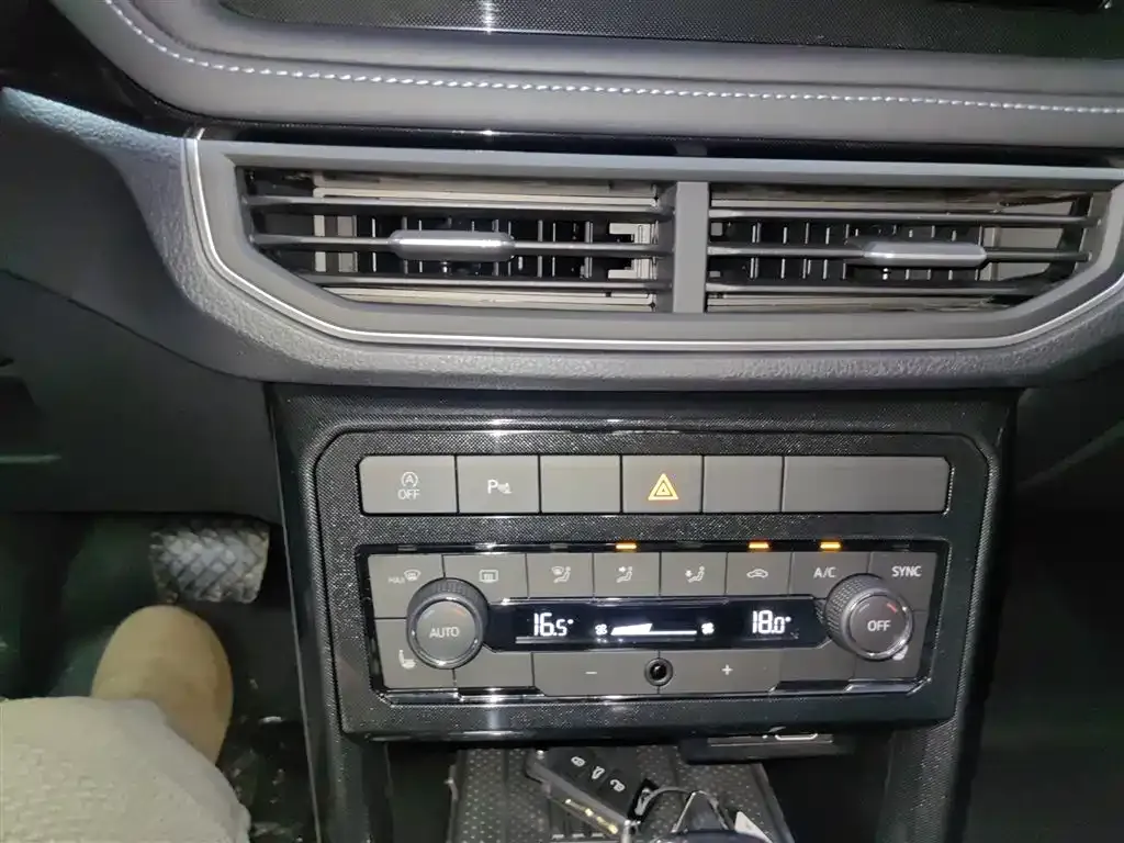 Volkswagen Tharu 2025 из CN, фото 10