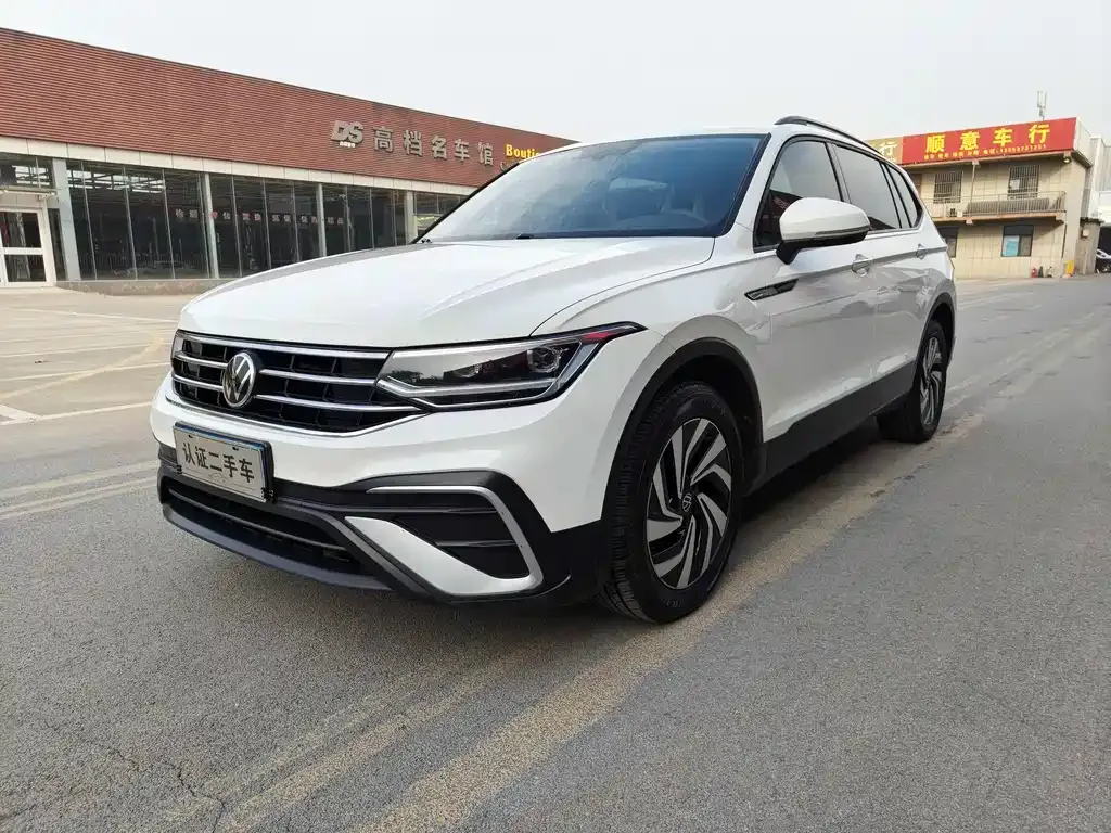Volkswagen Tiguan L 2022 из CN, фото 1