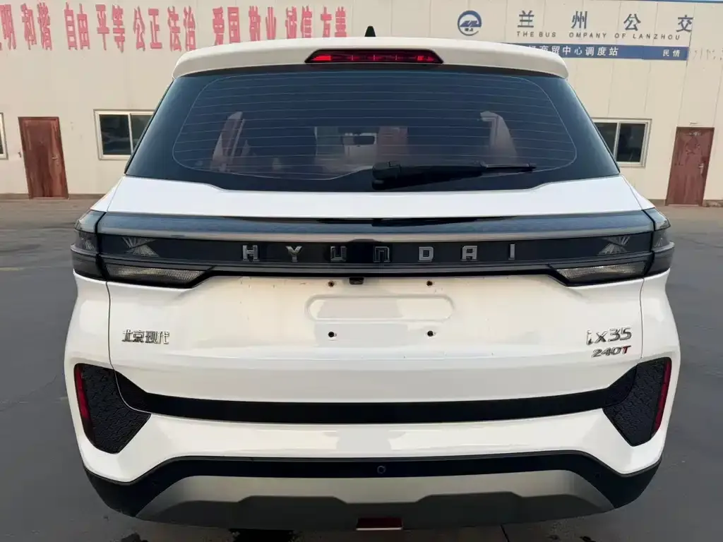 Hyundai ix35 2021 из CN, фото 7