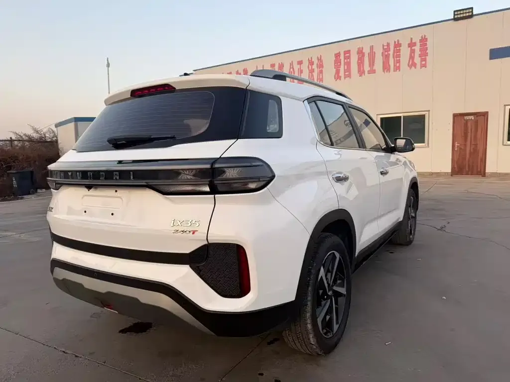 Hyundai ix35 2021 из CN, фото 3