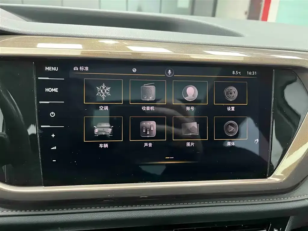 [object Object] Tharu 2022 из CN, фото 6