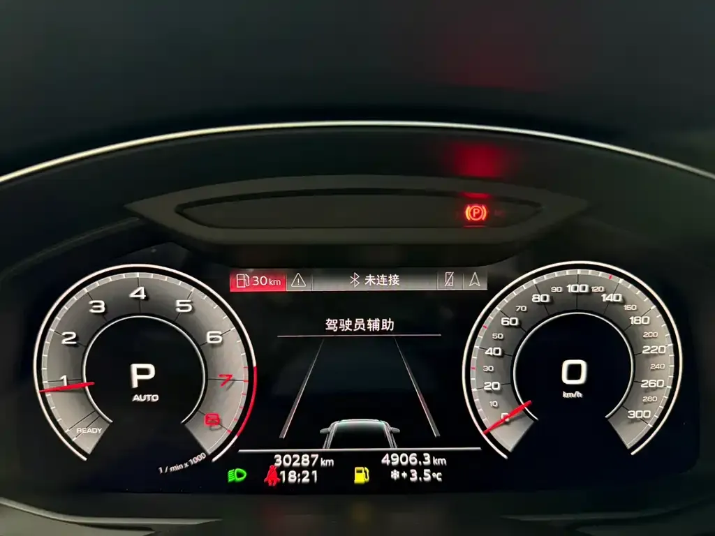 Audi A6L 2021 из CN, фото 9