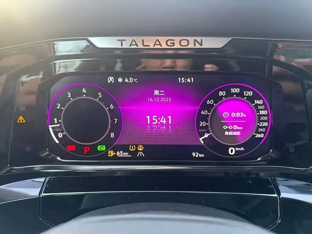 Volkswagen Talagon 2023 из CN, фото 10