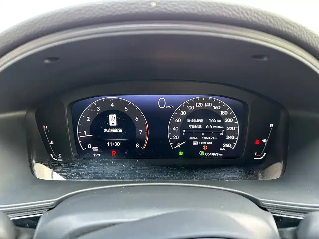 Honda Civic 2023 из CN, фото 7