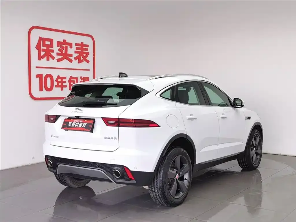 Jaguar E-PACE 2023 из CN, фото 2