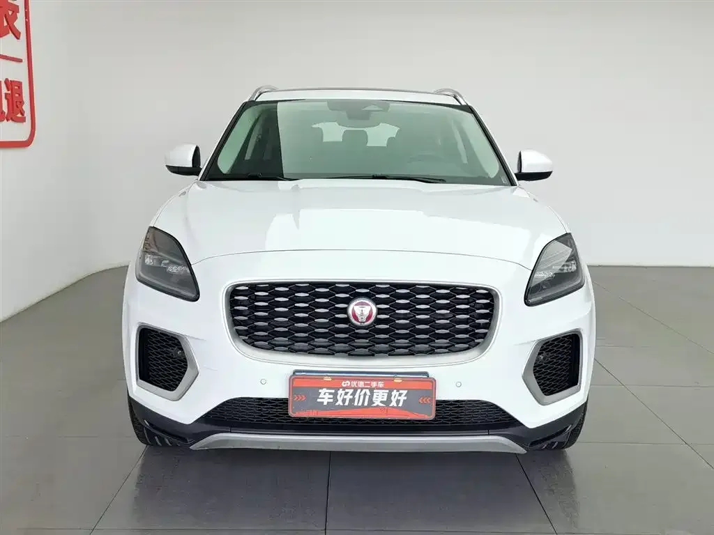 Jaguar E-PACE 2023 из CN, фото 5