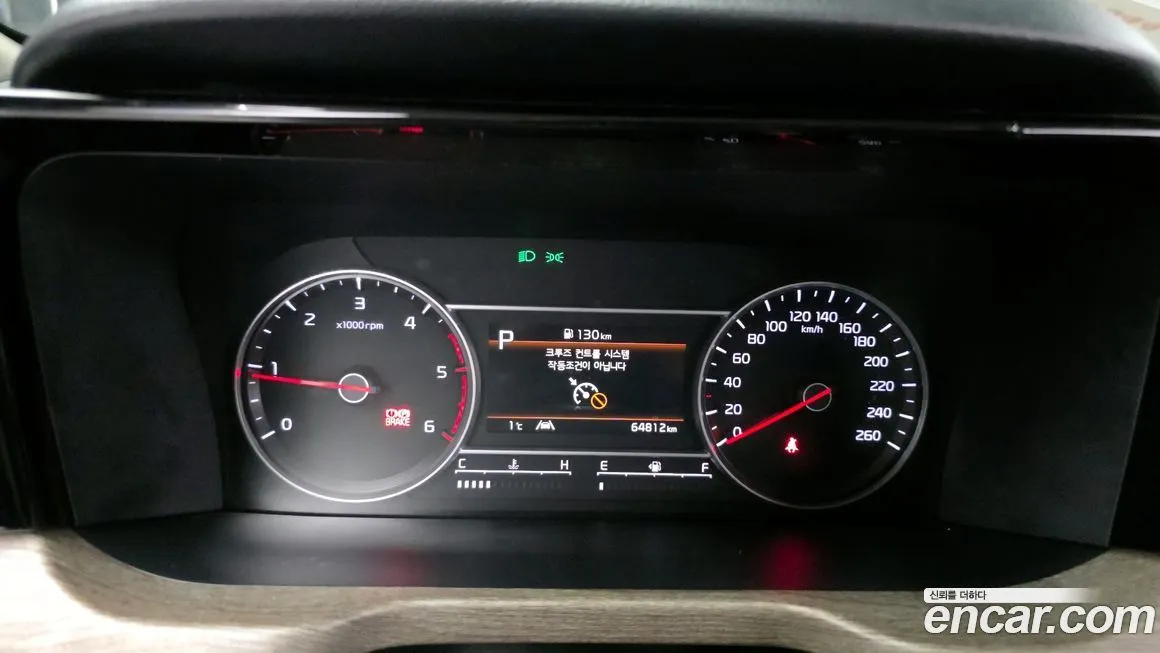 Kia Sorento 2023 из KR, фото 7