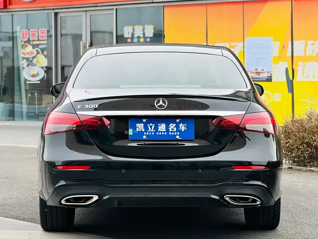 Mercedes-Benz E-Class (Import) 2023 из CN, фото 7