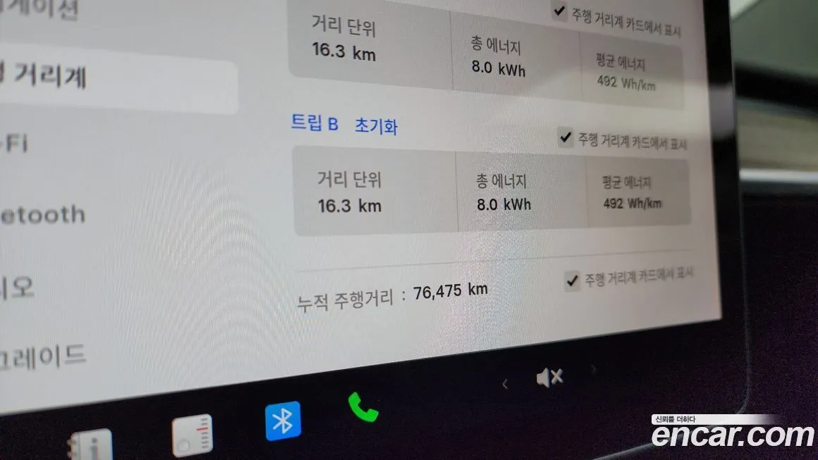Tesla Model 3 2022 из KR, фото 5