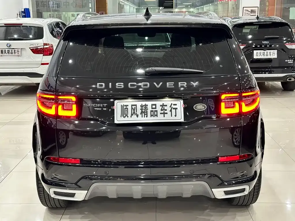 Land Rover Discovery Sport — фото 8