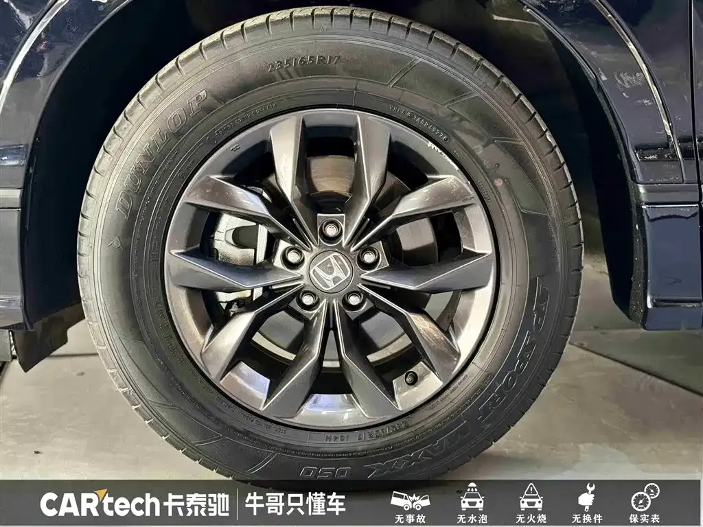 Honda Breeze — фото 10