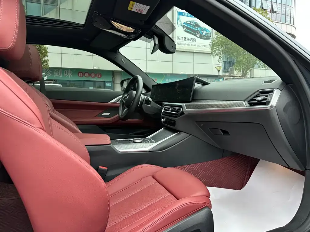 BMW 4 Series 2023 из CN, фото 7