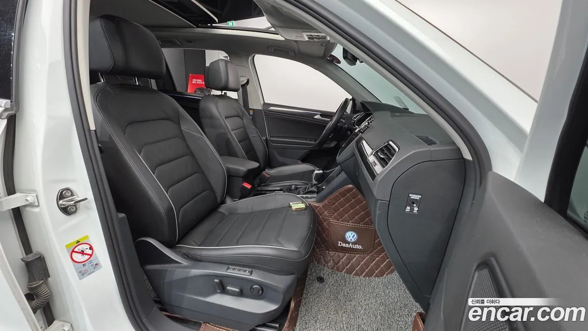Volkswagen Tiguan 2023 из KR, фото 10