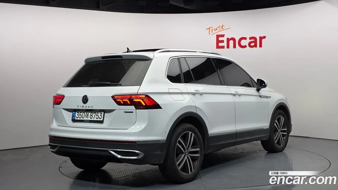 Volkswagen Tiguan 2023 из KR, фото 2