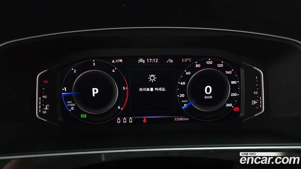 Volkswagen Tiguan 2023 из KR, фото 8