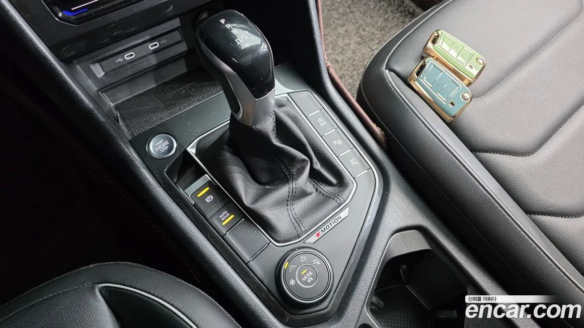 Volkswagen Tiguan 2023 из KR, фото 9