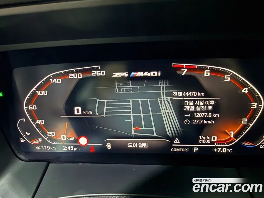 BMW Z4 2022 из KR, фото 10