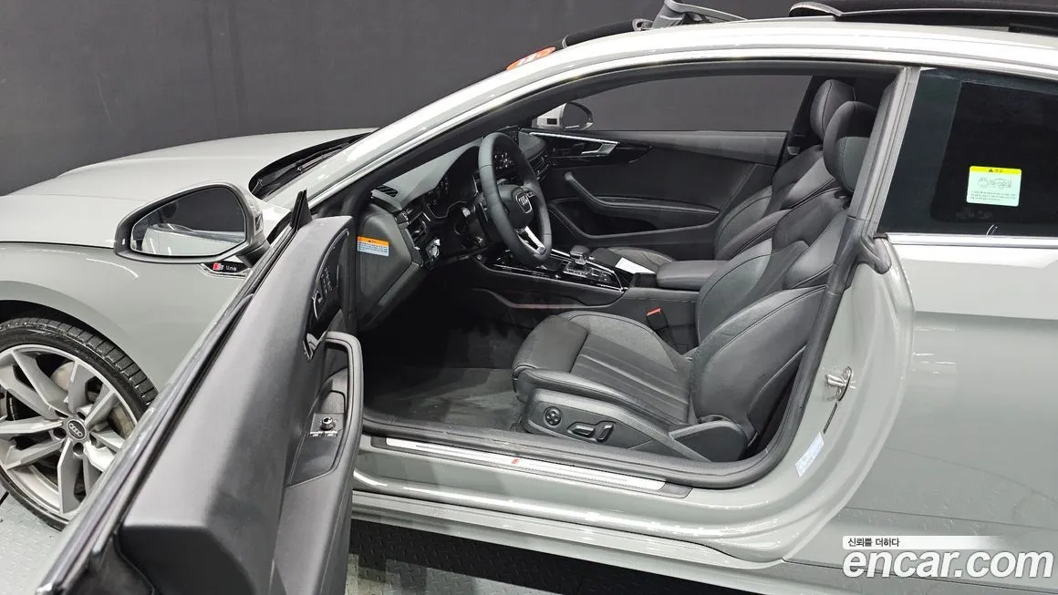 Audi A5 2021 из KR, фото 9