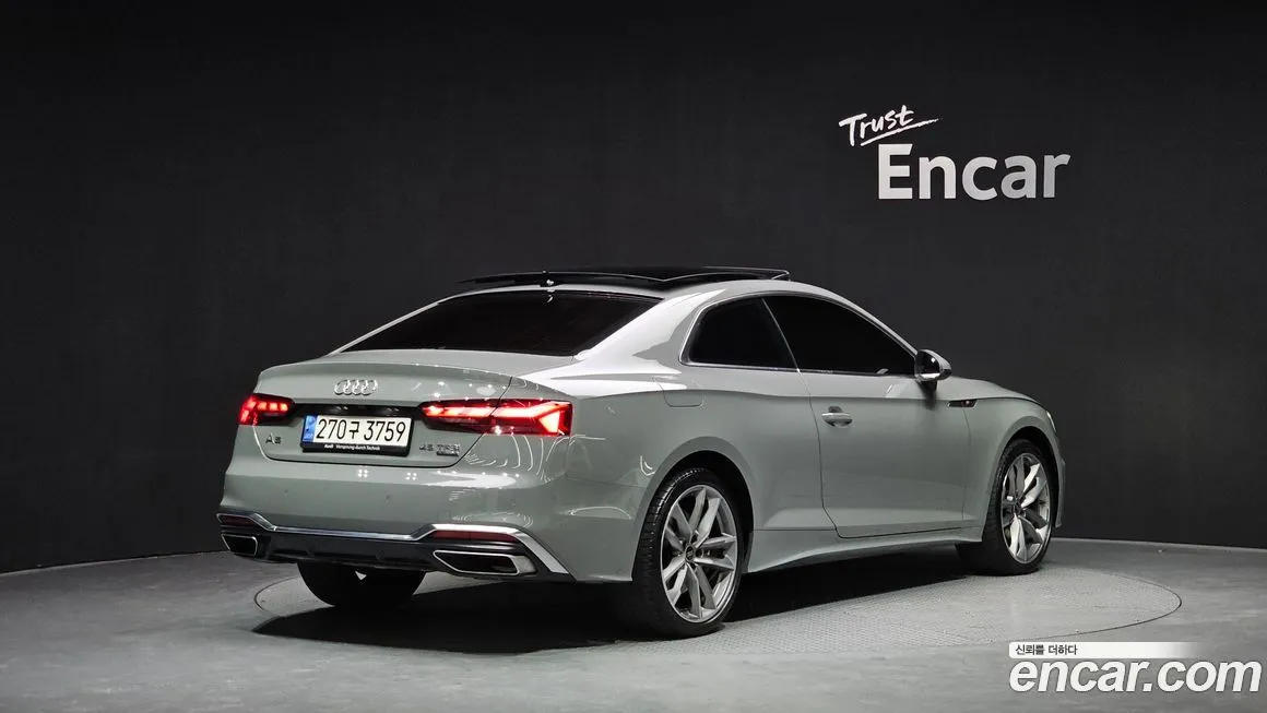 Audi A5 2021 из KR, фото 2