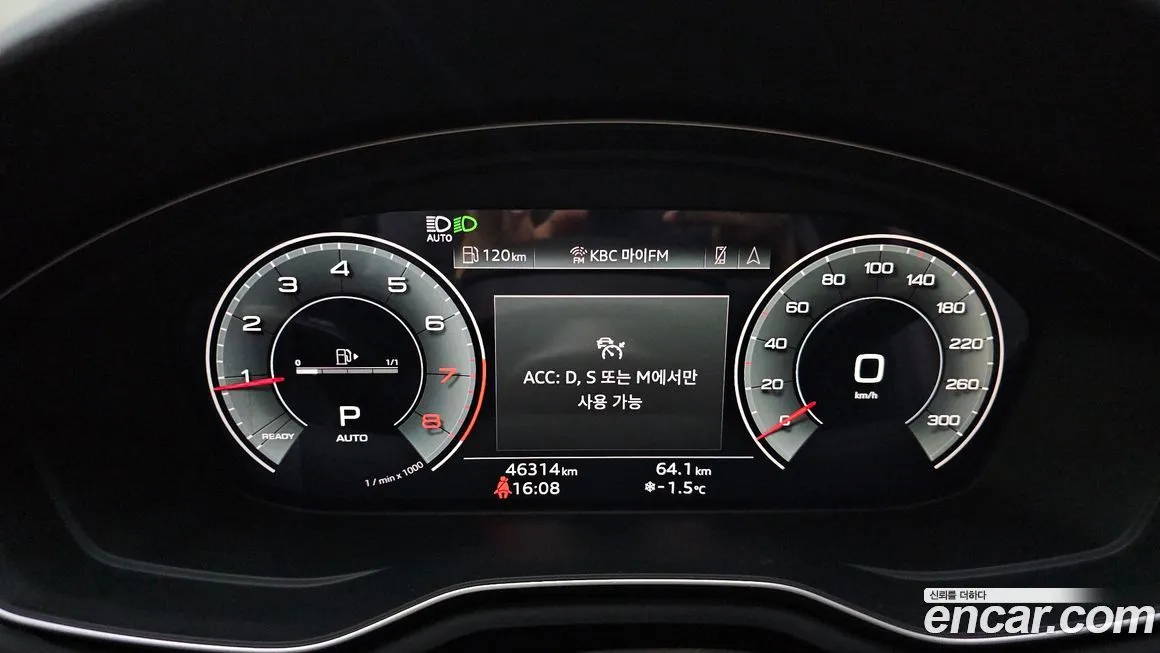 Audi A5 2021 из KR, фото 3