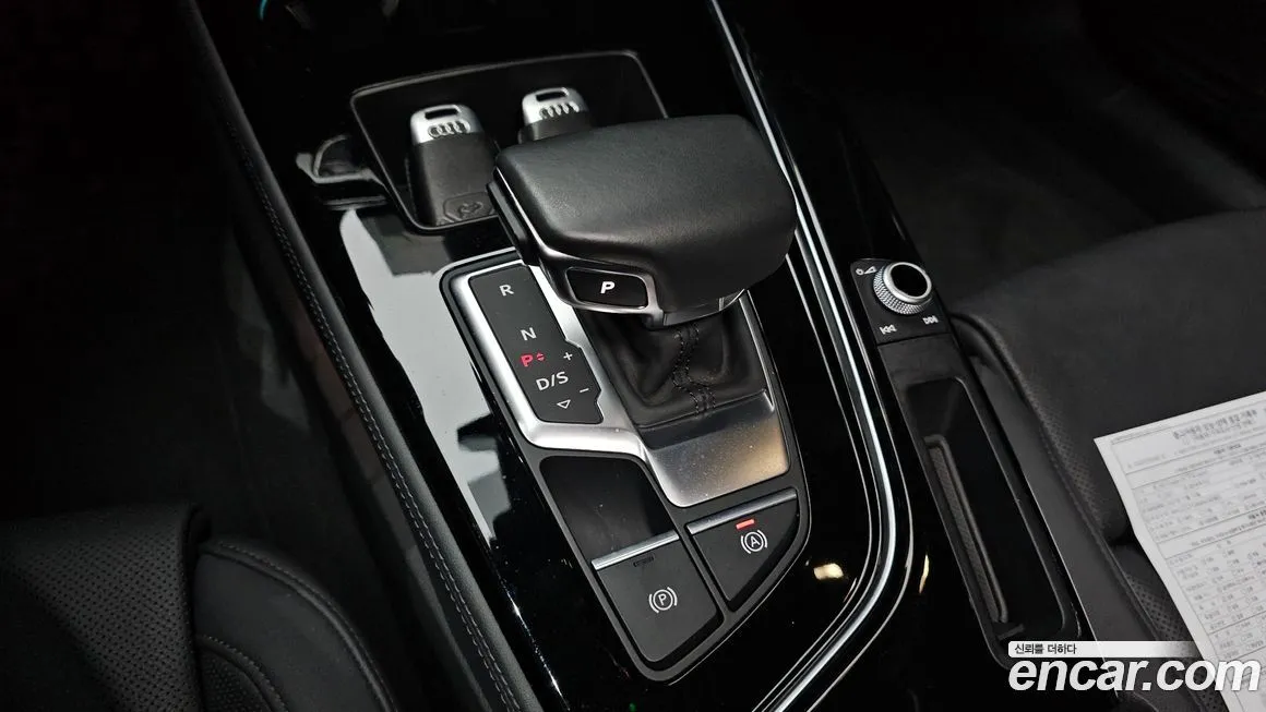 Audi A5 2021 из KR, фото 8