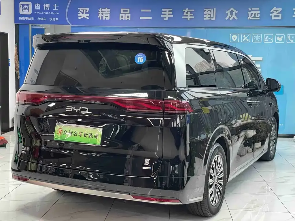 BYD Xia 2025 из CN, фото 9