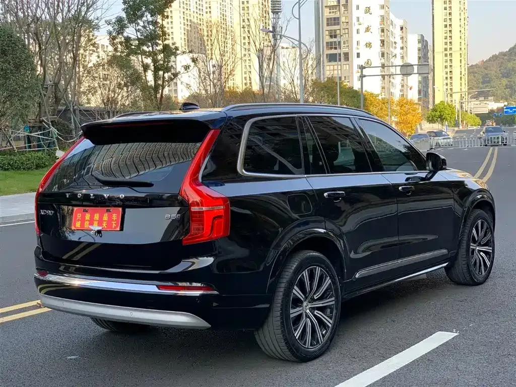 Volvo XC90 2022 из CN, фото 5