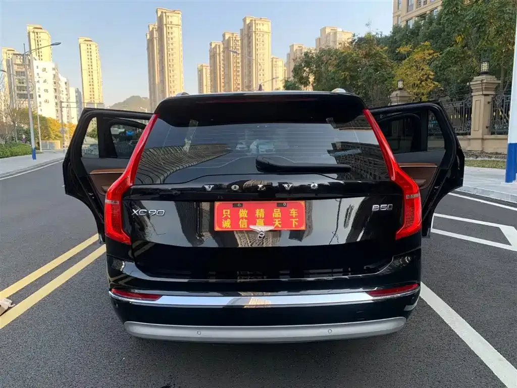 Volvo XC90 2022 из CN, фото 2