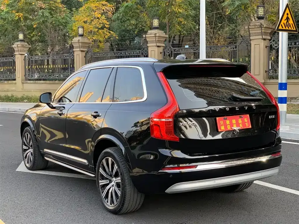 Volvo XC90 2022 из CN, фото 7