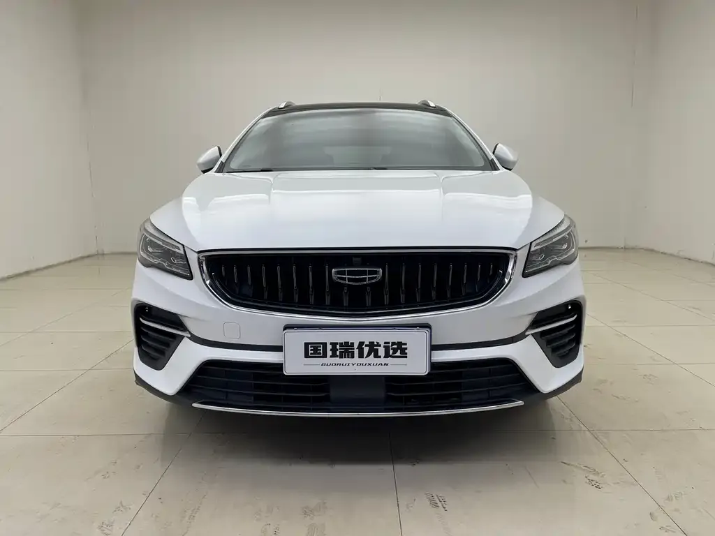 Geely Emgrand S 2021 из CN, фото 5