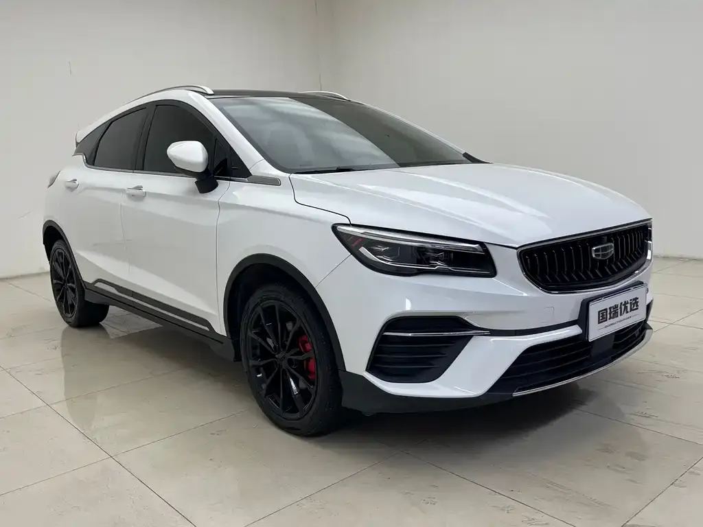 Geely Emgrand S 2021 из CN, фото 8