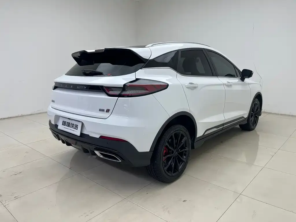 Geely Emgrand S 2021 из CN, фото 3