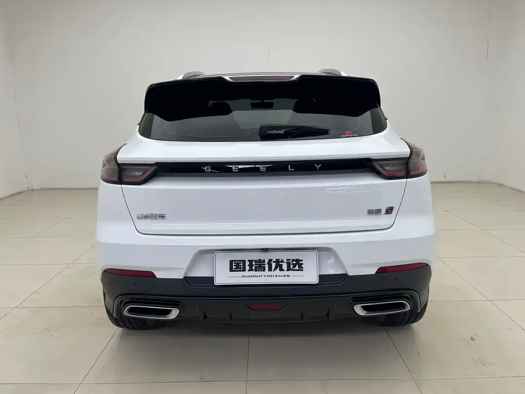 Geely Emgrand S 2021 из CN, фото 4