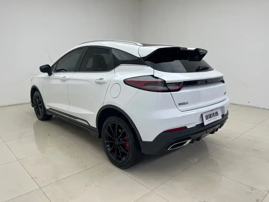 Geely Emgrand S 2021 из CN, фото 2