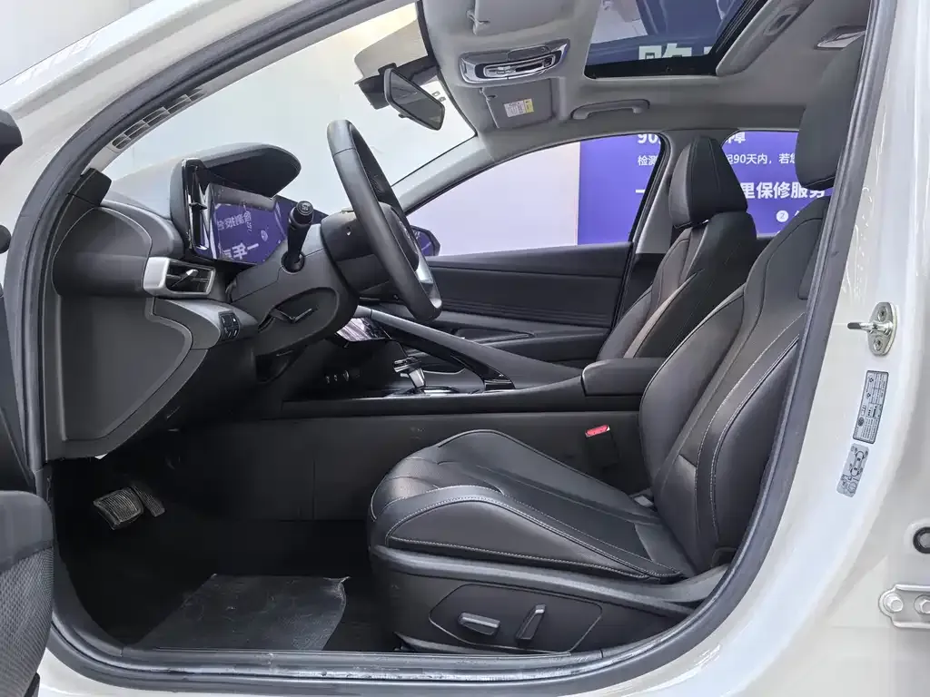 Hyundai Elantra — фото 3