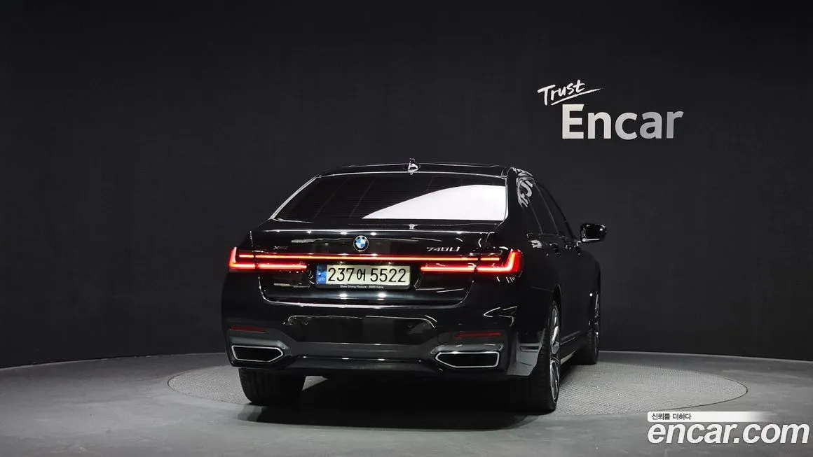 [object Object] 7-Series 2021 из KR, фото 4