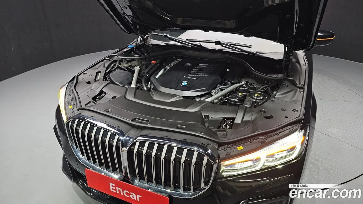 [object Object] 7-Series 2021 из KR, фото 6