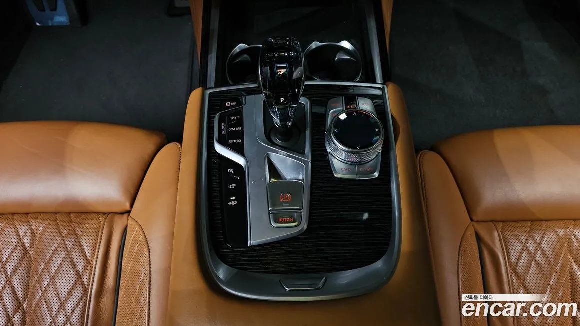 [object Object] 7-Series 2021 из KR, фото 9