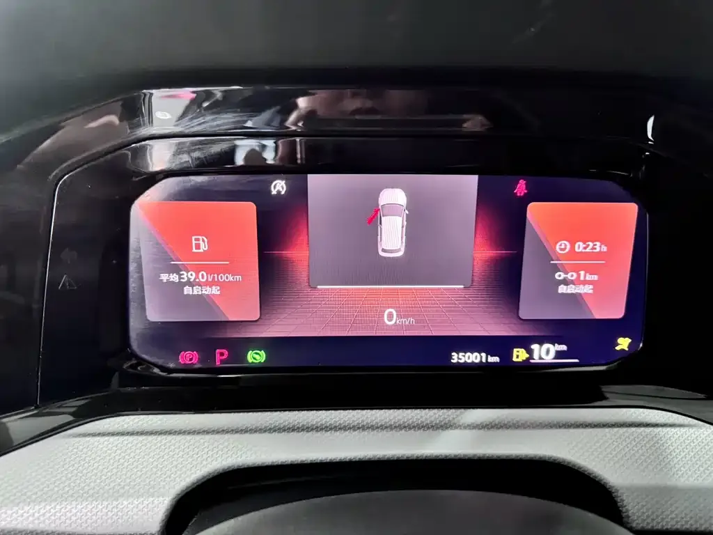 Volkswagen Golf 2021 из CN, фото 2