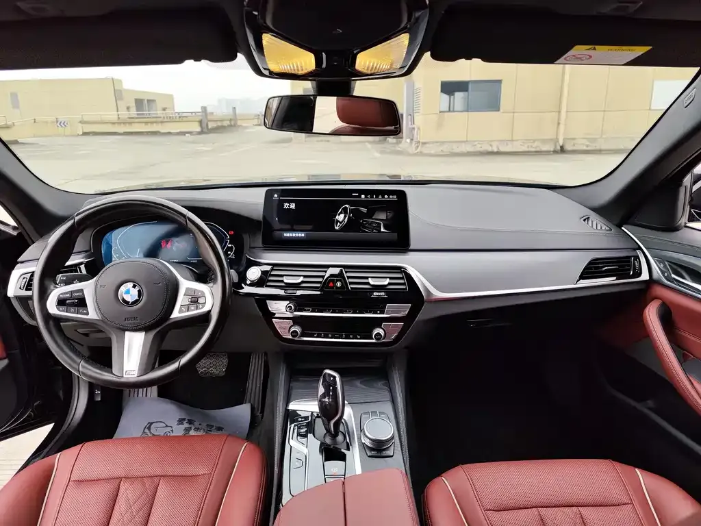 BMW 5 Series New Energy — фото 3