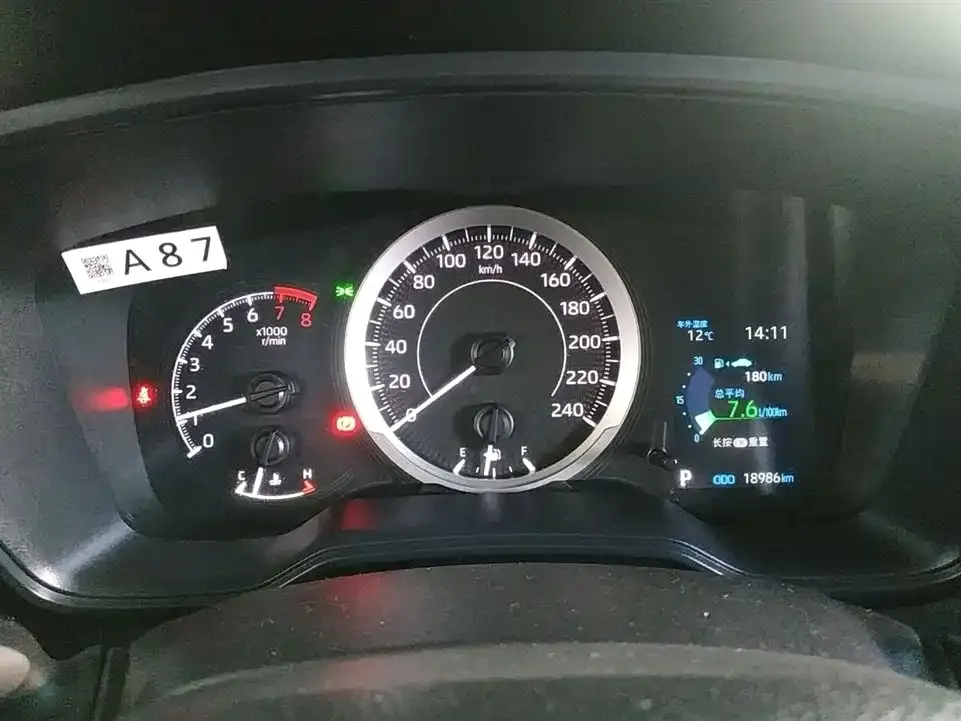 Toyota Corolla Cross 2023 из CN, фото 3