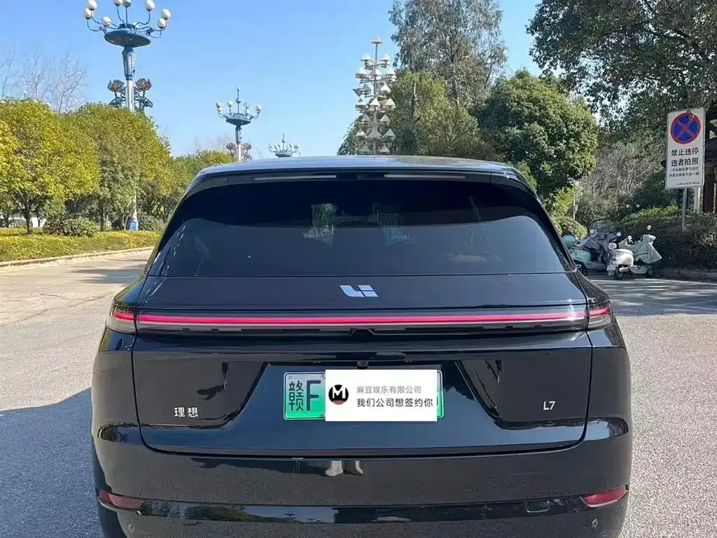 Li Auto L7 2025 из CN, фото 9
