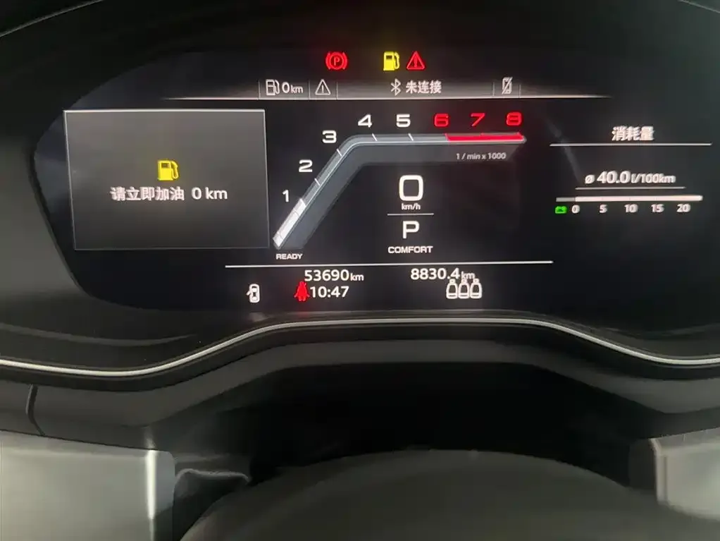 Audi A4L 2022 из CN, фото 8