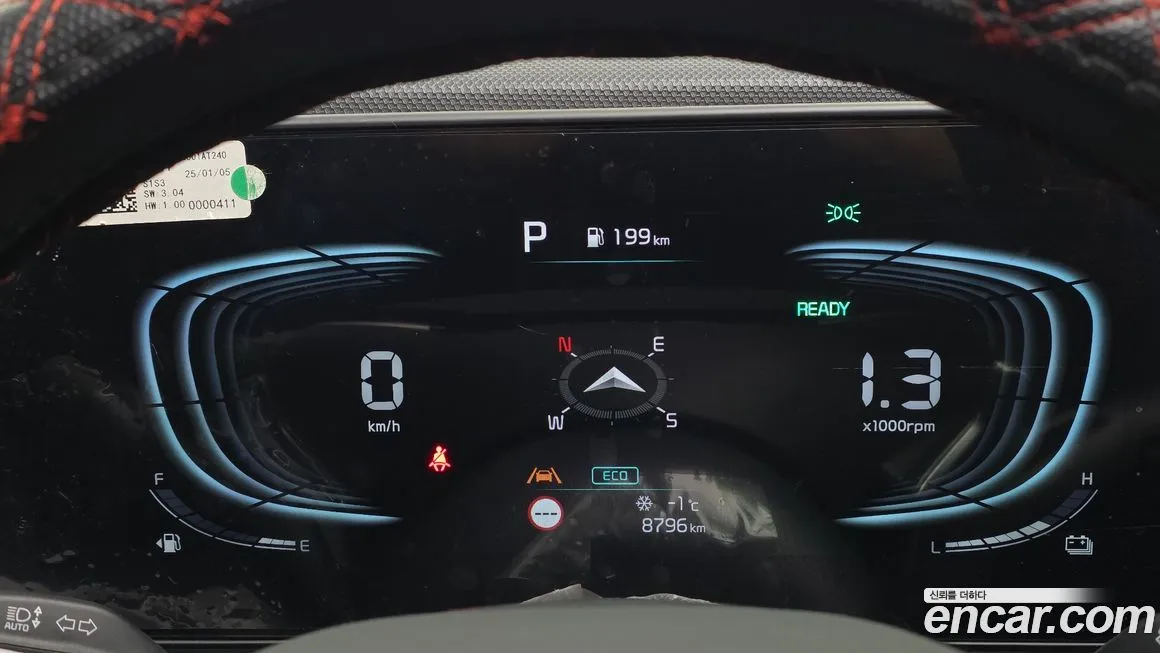 Kia Niro 2025 из KR, фото 4