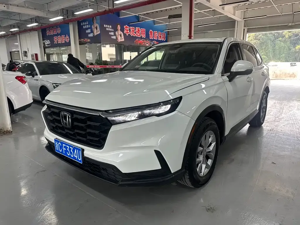 Honda CR-V 2023 из CN, фото 1
