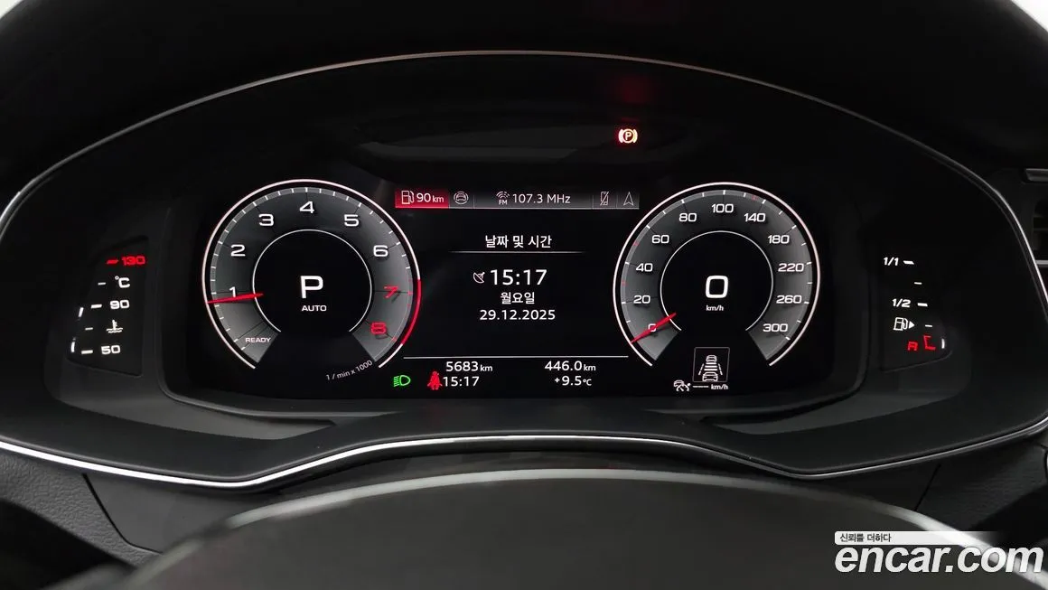 [object Object] A6 2025 из KR, фото 8