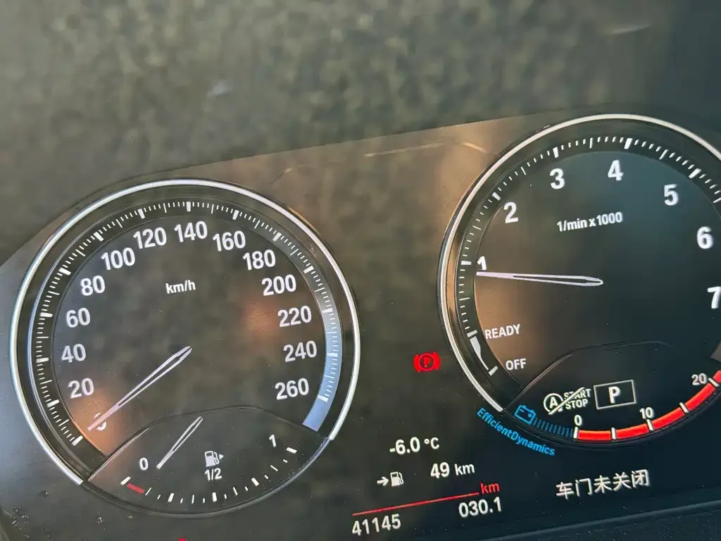 BMW X1 2021 из CN, фото 8