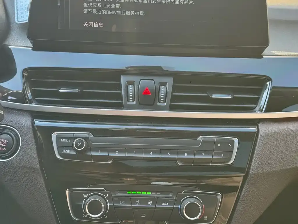 BMW X1 2021 из CN, фото 9
